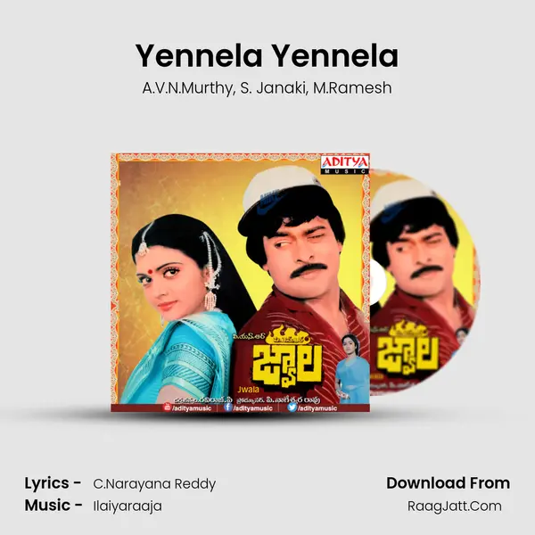 Yennela Yennela Song mp3 | A.V.N.Murthy