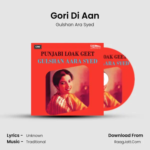 Gori Di Aan mp3 song