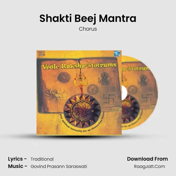 Shakti Beej Mantra Song mp3 | Chorus