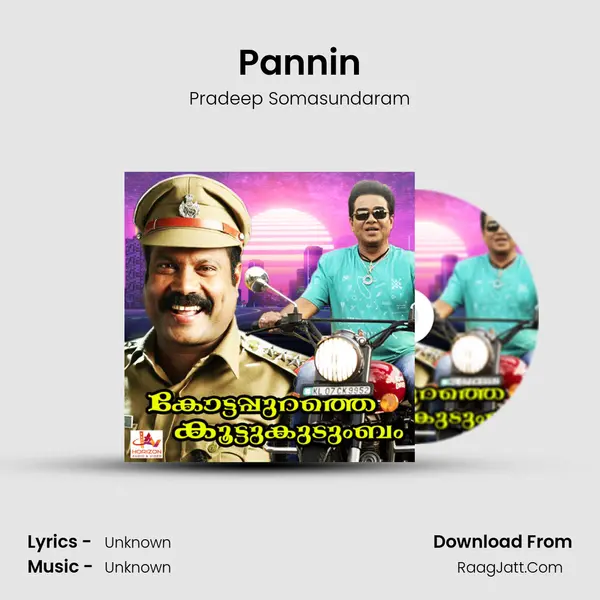 Pannin mp3 song