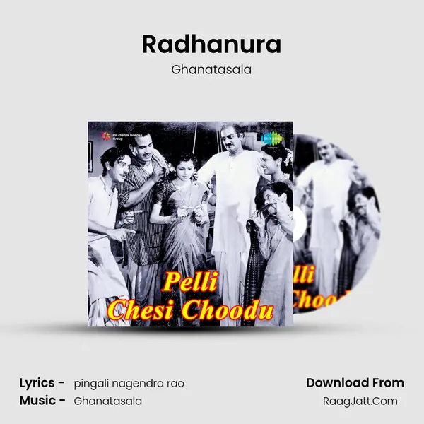 Radhanura Song mp3 | Ghanatasala