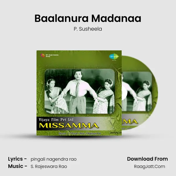 Baalanura Madanaa Song mp3 | P. Susheela