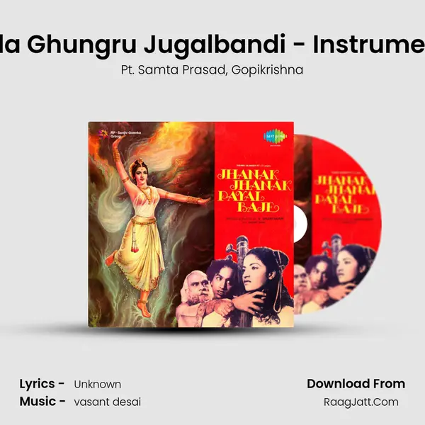 Tabla Ghungru Jugalbandi - Instrumental Song mp3 | Pt. Samta Prasad