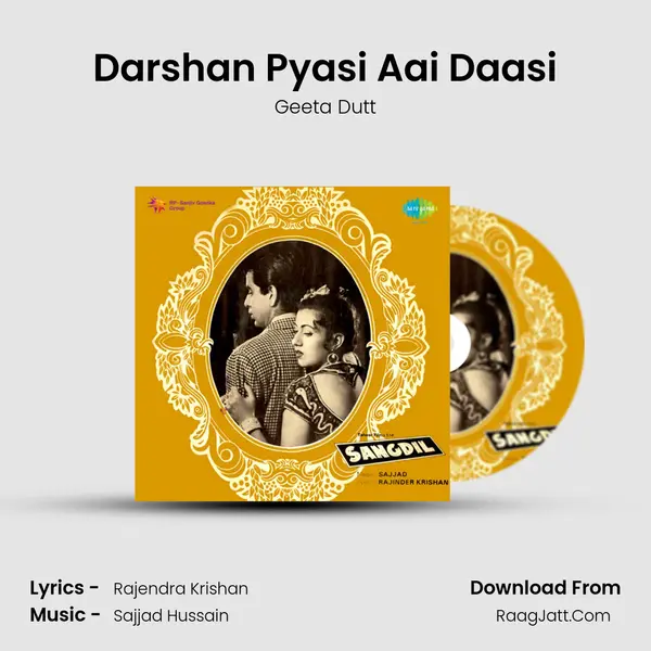 Darshan Pyasi Aai Daasi Song mp3 | Geeta Dutt