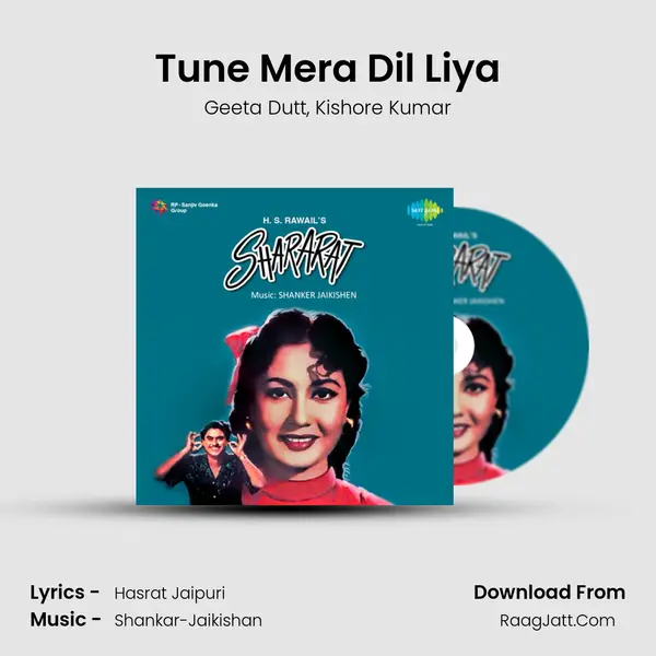 Tune Mera Dil Liya Song mp3 | Geeta Dutt