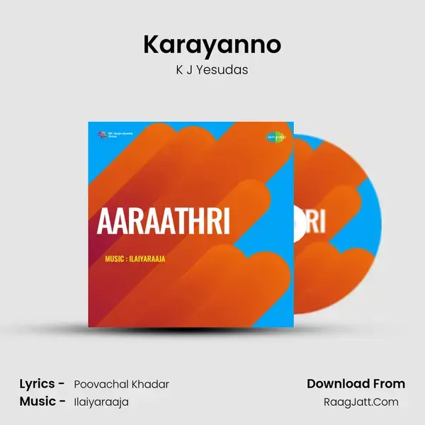 Aaraathri - K J Yesudas