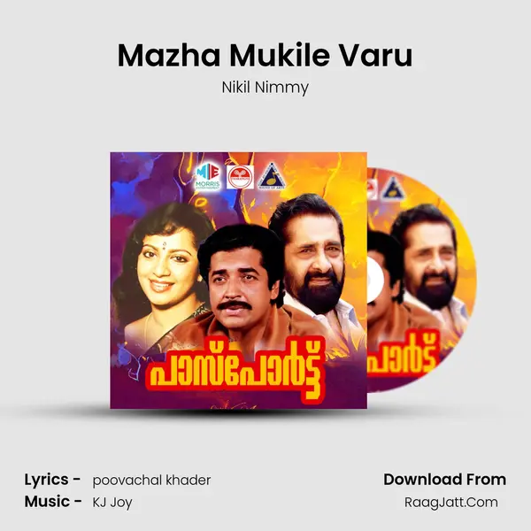 Mazha Mukile Varu mp3 song