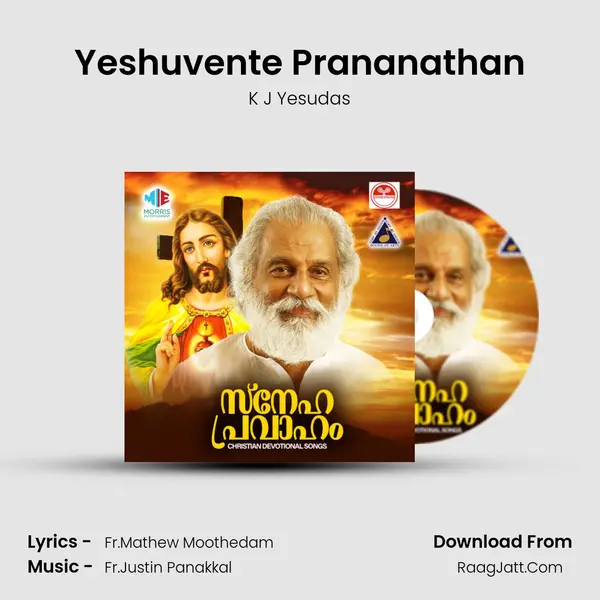 Yeshuvente Prananathan Song mp3 | K J Yesudas