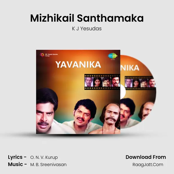 Mizhikail Santhamaka Song mp3 | K J Yesudas