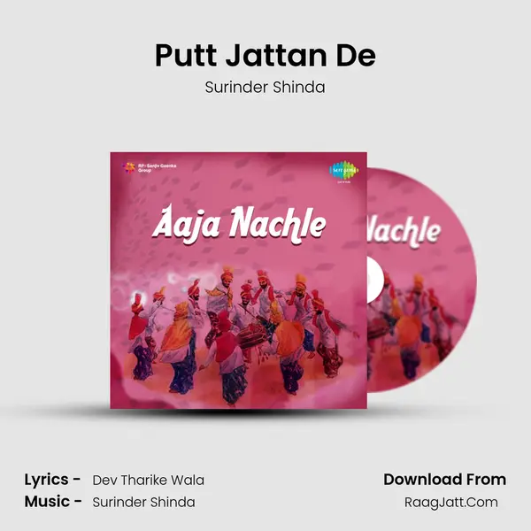 Putt Jattan De Song mp3 | Surinder Shinda