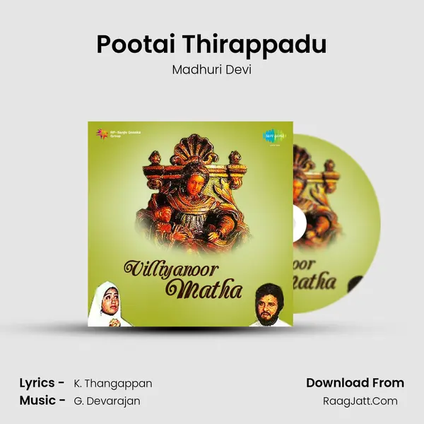 Pootai Thirappadu mp3 song