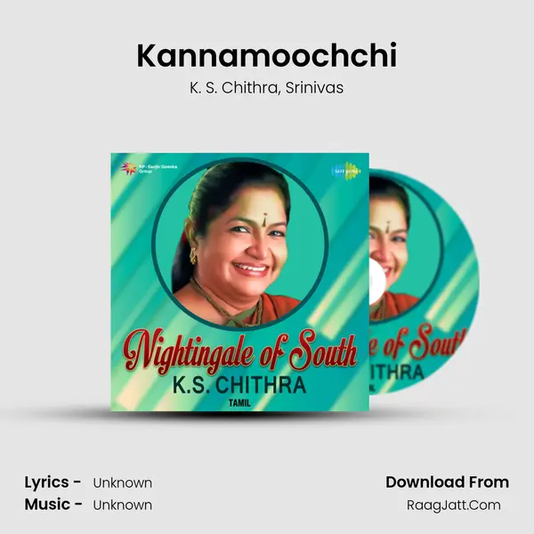 Kannamoochchi Song mp3 | K. S. Chithra