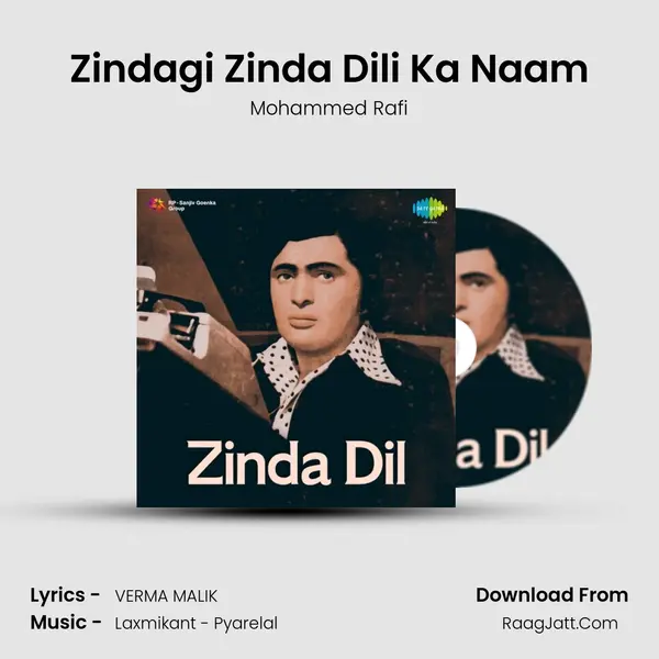 Zindagi Zinda Dili Ka Naam Song mp3 | Mohammed Rafi