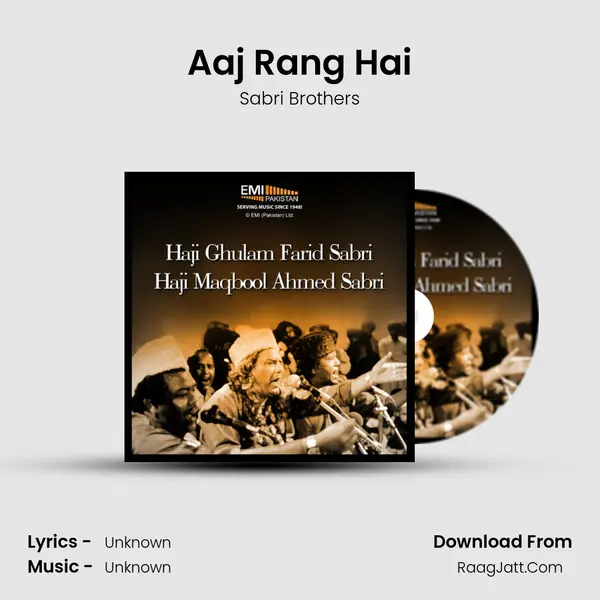 Aaj Rang Hai Song mp3 | Sabri Brothers