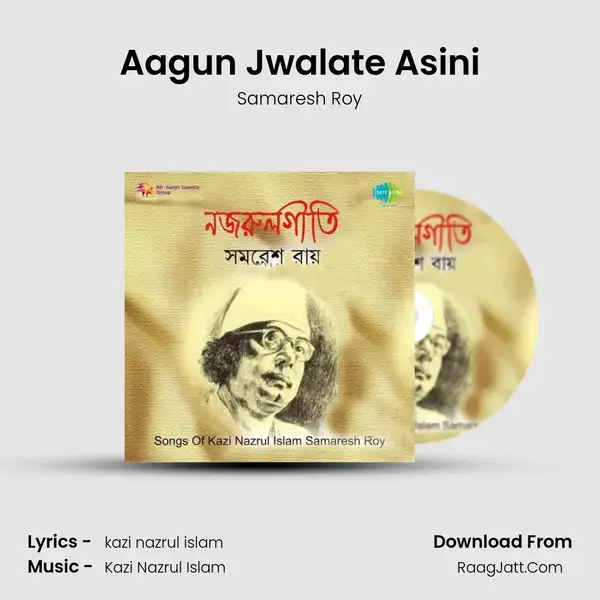 Songs Of Kazi Nazrul Islam Samaresh Roy - Samaresh Roy