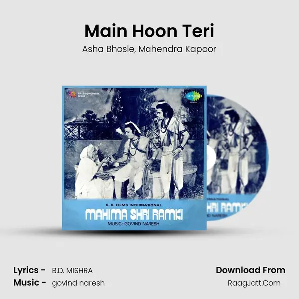 Main Hoon Teri Song mp3 | Asha Bhosle