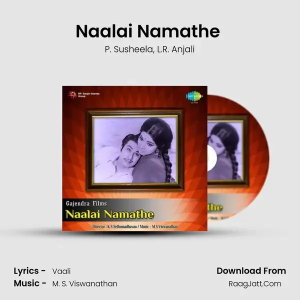 Naalai Namathe (Female) Song mp3 | P. Susheela