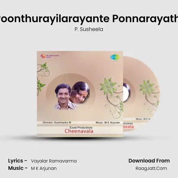 Poonthurayilarayante Ponnarayathi Song mp3 | P. Susheela