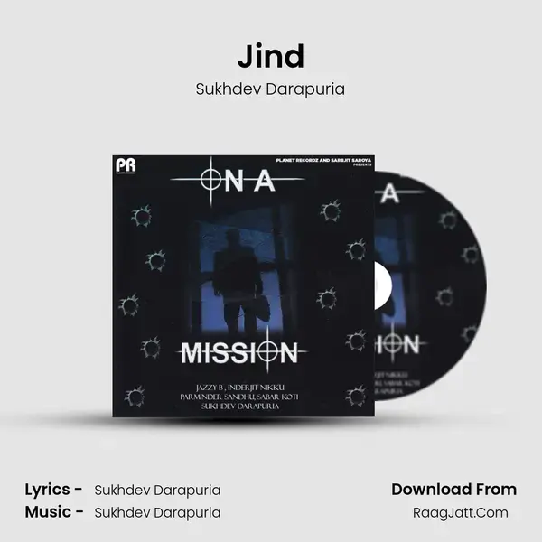 Jind Song mp3 | Sukhdev Darapuria