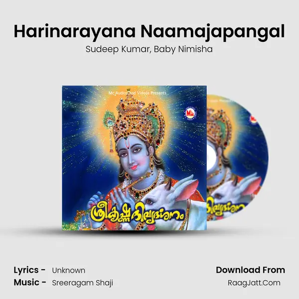 Harinarayana Naamajapangal mp3 song