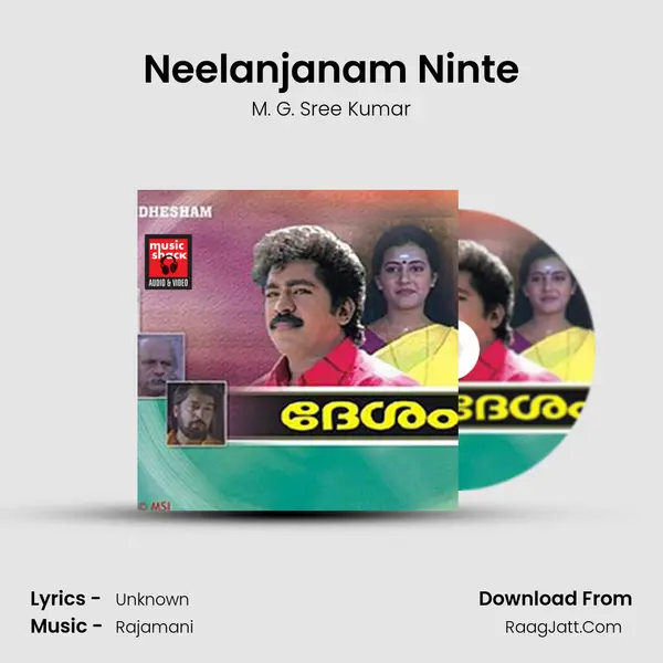 Neelanjanam Ninte mp3 song