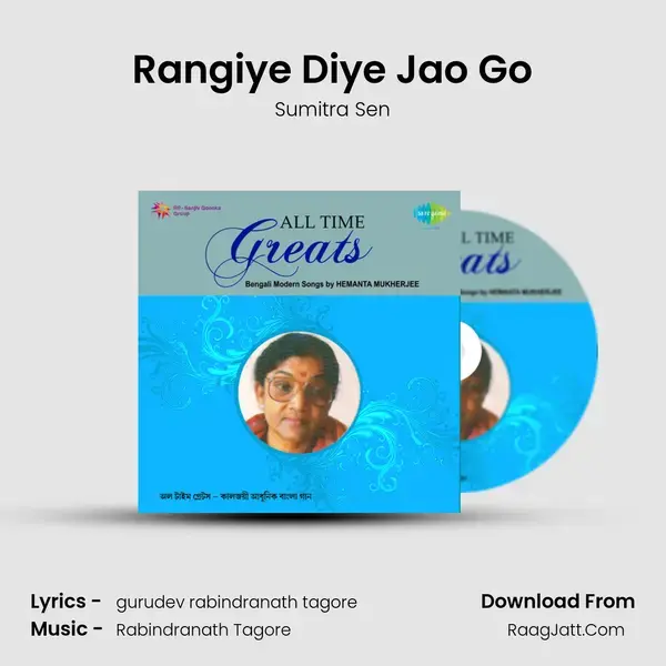 Rangiye Diye Jao Go Song mp3 | Sumitra Sen