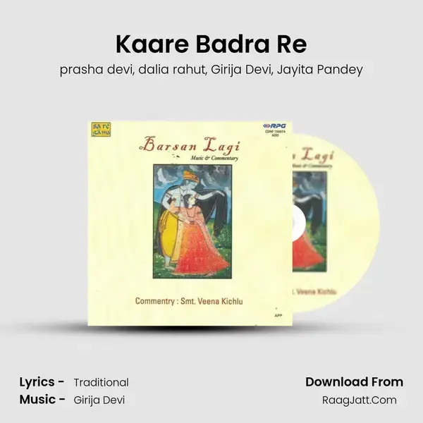 Kaare Badra Re mp3 song