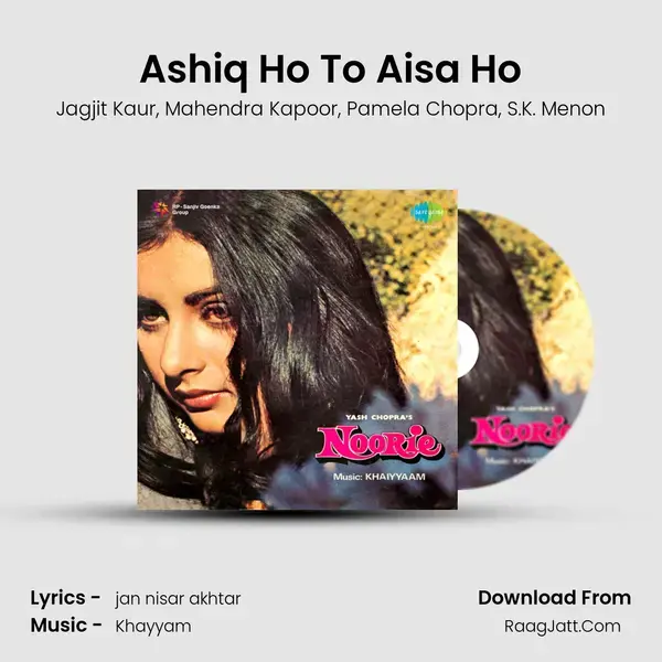 Ashiq Ho To Aisa Ho Song mp3 | Jagjit Kaur