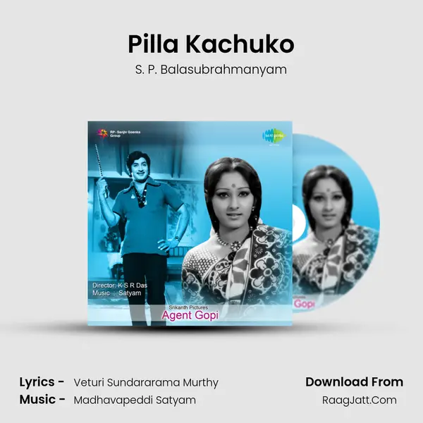 Pilla Kachuko Song mp3 | S. P. Balasubrahmanyam