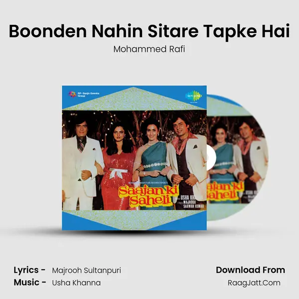 Boonden Nahin Sitare Tapke Hai Song mp3 | Mohammed Rafi