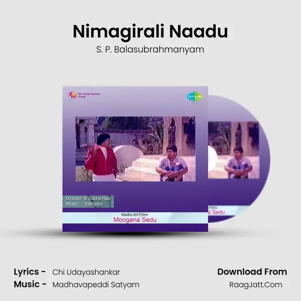 Nimagirali Naadu Song mp3 | S. P. Balasubrahmanyam