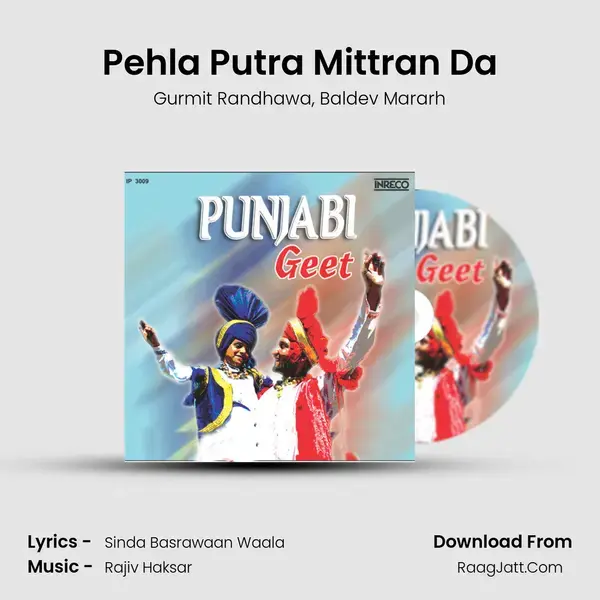 Pehla Putra Mittran Da mp3 song