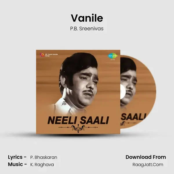 Vanile Song mp3 | P.B. Sreenivas