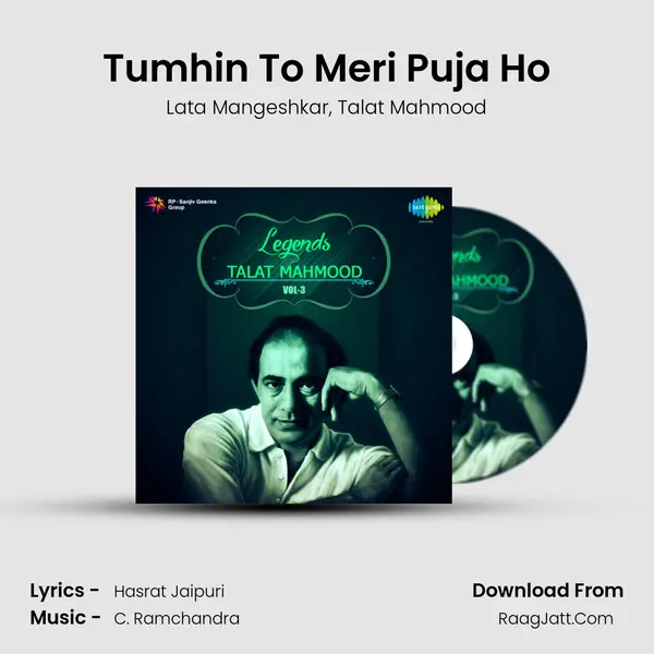 Tumhin To Meri Puja Ho Song mp3 | Lata Mangeshkar