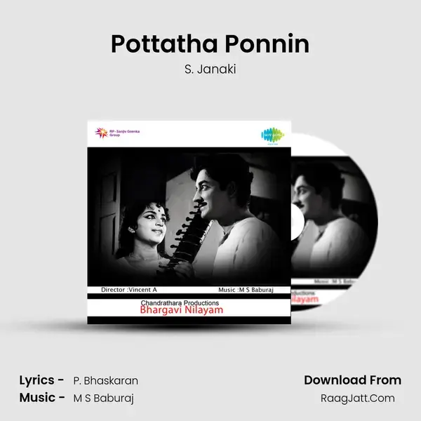 Pottatha Ponnin Song mp3 | S. Janaki