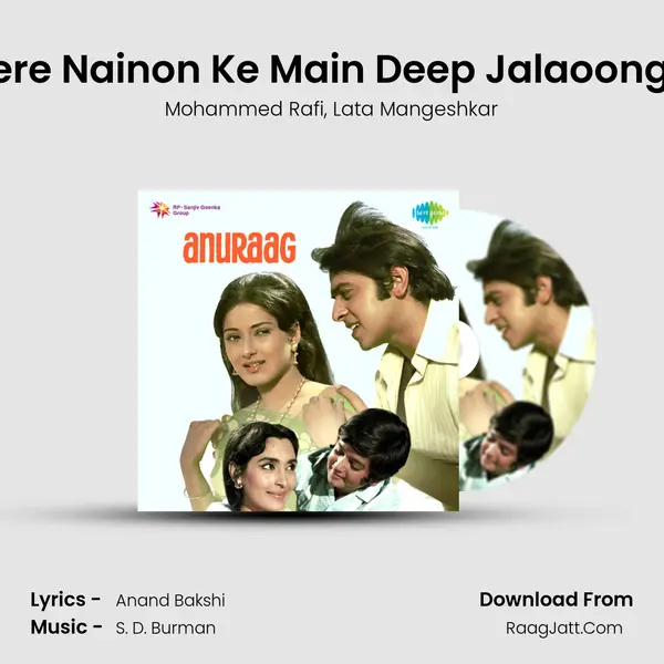 Tere Nainon Ke Main Deep Jalaoonga Song mp3 | Mohammed Rafi