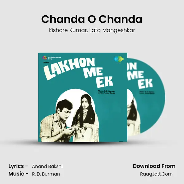 Chanda O Chanda Song mp3 | Kishore Kumar