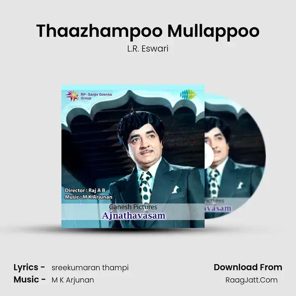 Thaazhampoo Mullappoo Song mp3 | L.R. Eswari