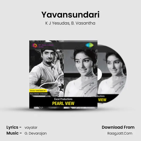 Yavansundari Song mp3 | K J Yesudas