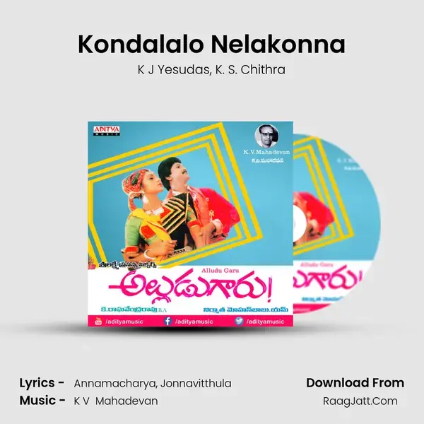 Kondalalo Nelakonna Song mp3 | K J Yesudas