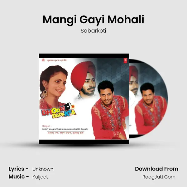 Mangi Gayi Mohali Song mp3 | Sabarkoti