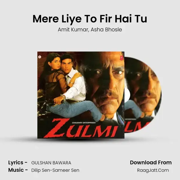 Mere Liye To Fir Hai Tu Song mp3 | Amit Kumar