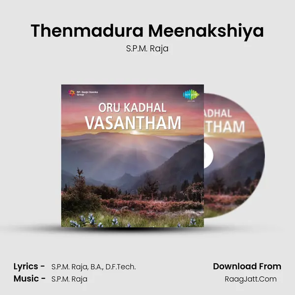 Thenmadura Meenakshiya Song mp3 | S.P.M. Raja