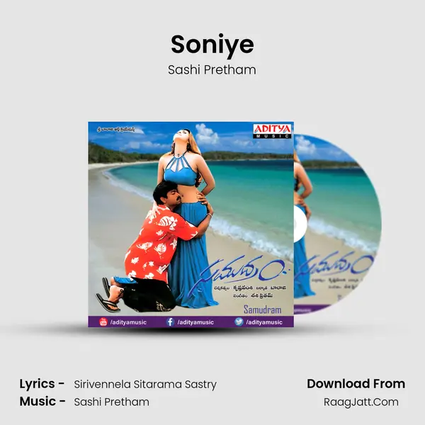 Soniye Song mp3 | Sashi Pretham