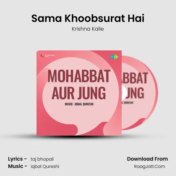 Mohabbat Aur Jung - Krishna Kalle