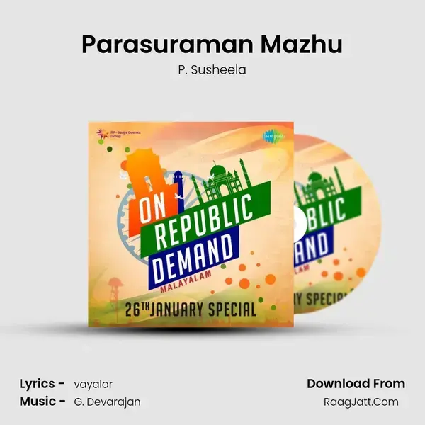 Parasuraman Mazhu Song mp3 | P. Susheela