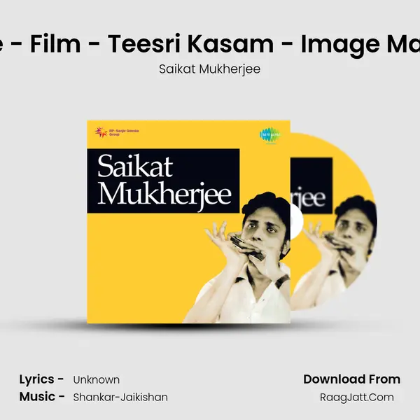 Duniya Bananewale - Film - Teesri Kasam - Image Makers - Instrumental Song mp3 | Saikat Mukherjee