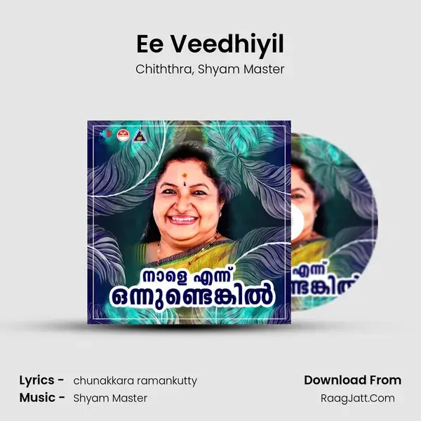 Ee Veedhiyil (From 