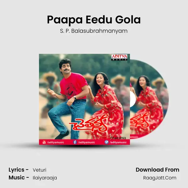 Paapa Eedu Gola Song mp3 | S. P. Balasubrahmanyam