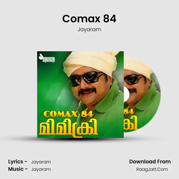 Comax 84 Mimicry - Jayaram